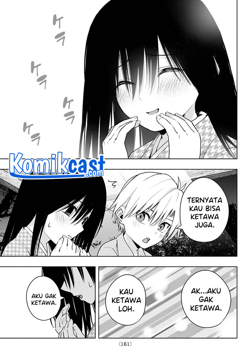 Amagami-san Chi no Enmusubi Chapter 39 Gambar 6