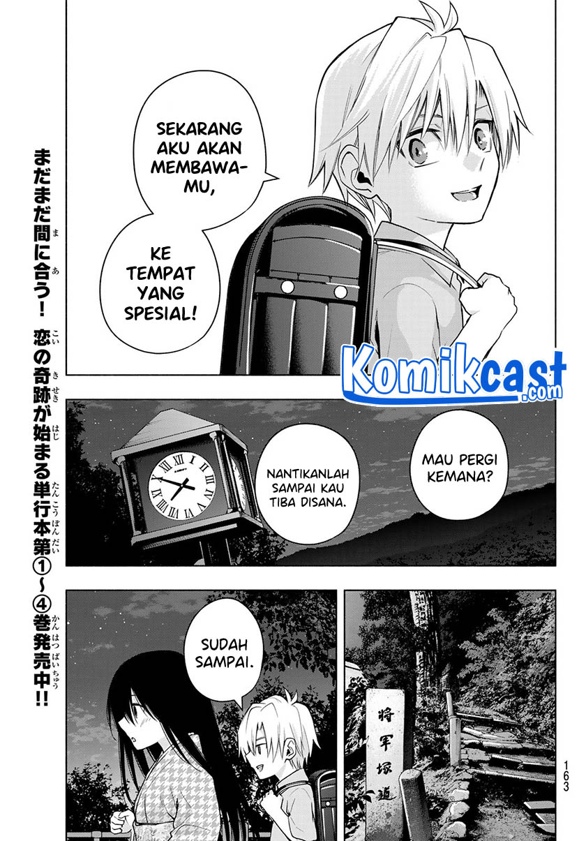 Amagami-san Chi no Enmusubi Chapter 39 Gambar 8