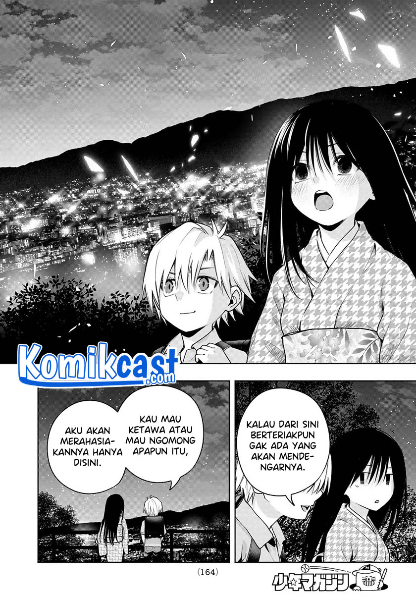 Amagami-san Chi no Enmusubi Chapter 39 Gambar 9