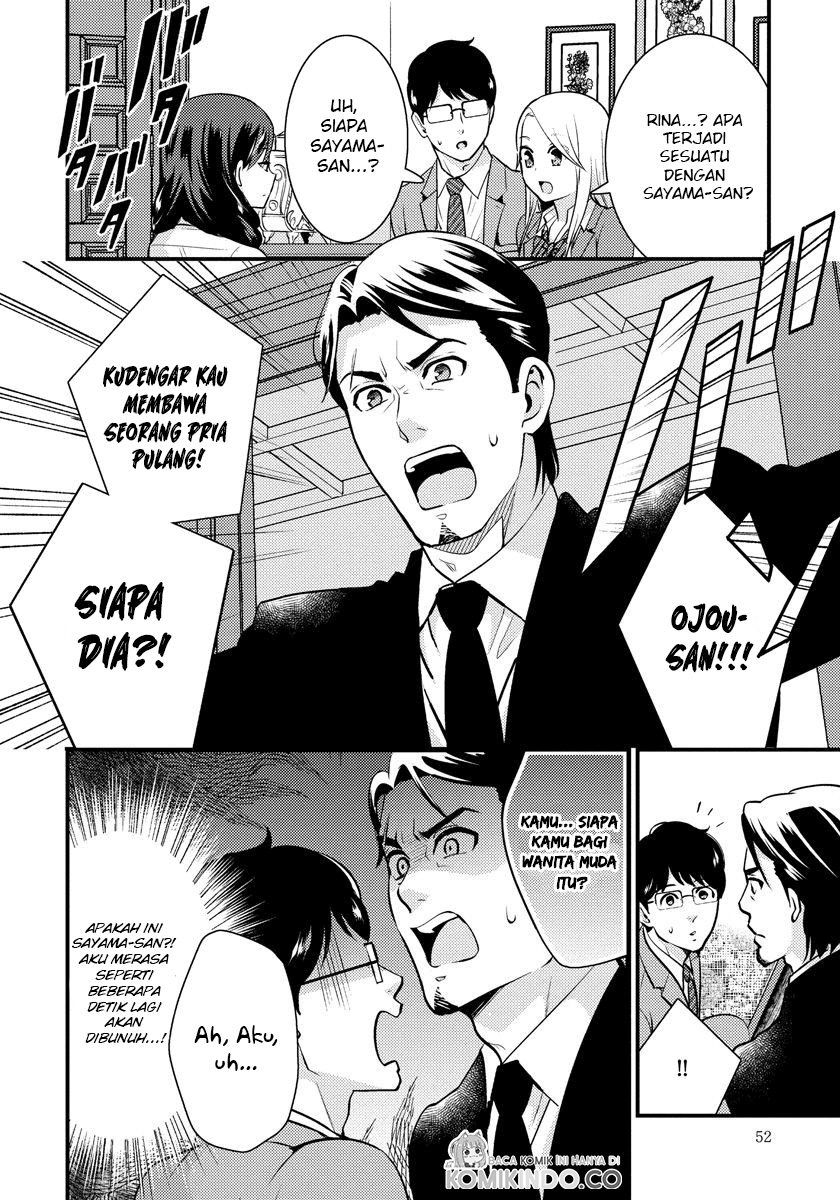 Saenai Riman to Yankee Joshi Kousei Chapter 24 Gambar 11