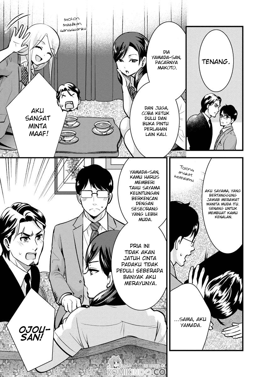 Saenai Riman to Yankee Joshi Kousei Chapter 24 Gambar 12