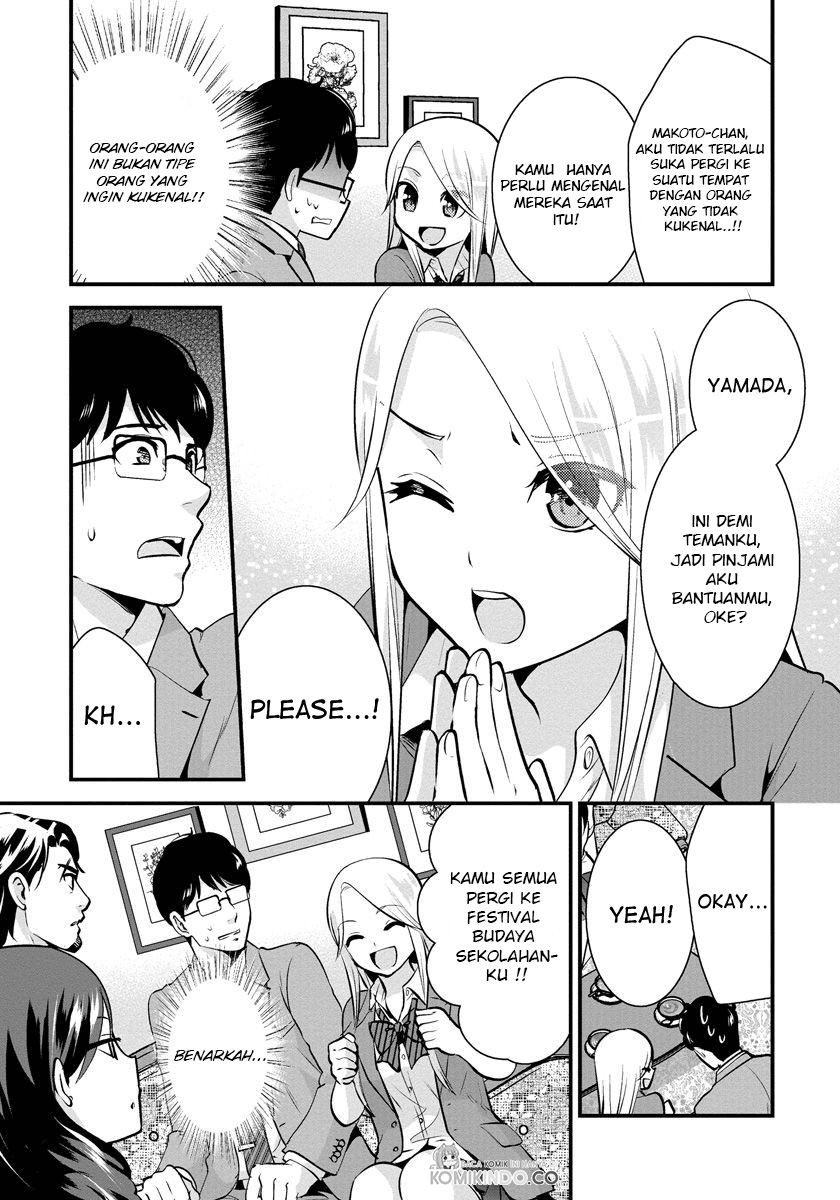 Saenai Riman to Yankee Joshi Kousei Chapter 24 Gambar 14
