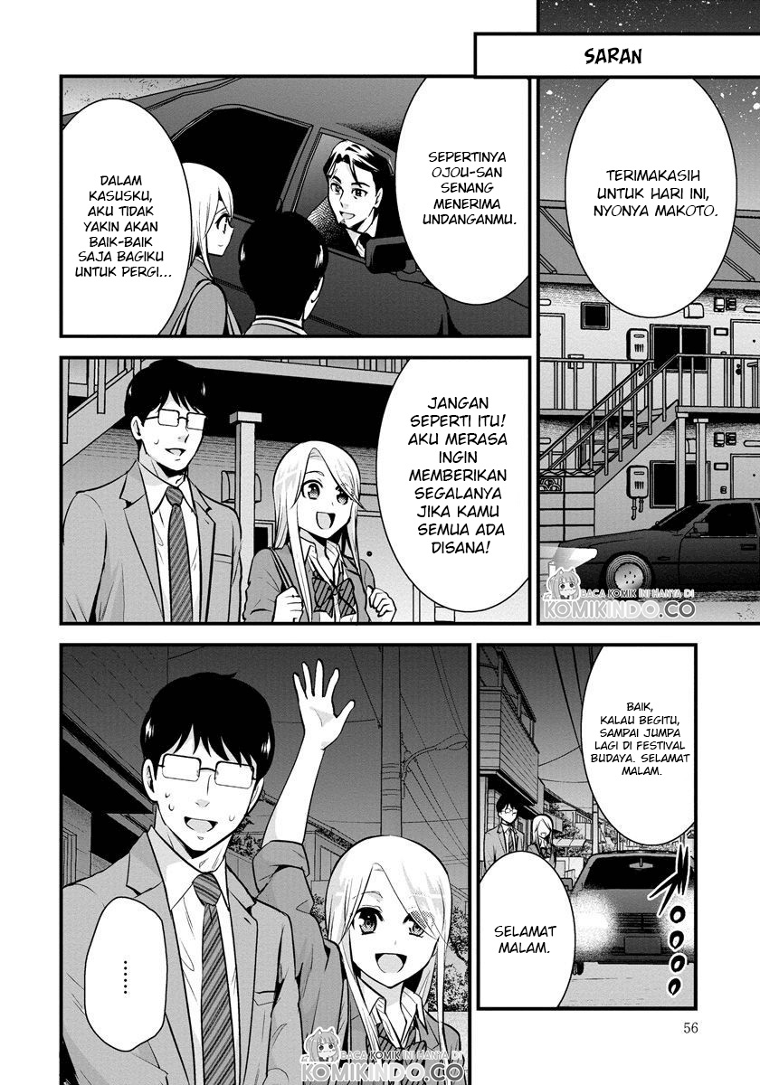 Saenai Riman to Yankee Joshi Kousei Chapter 24 Gambar 15
