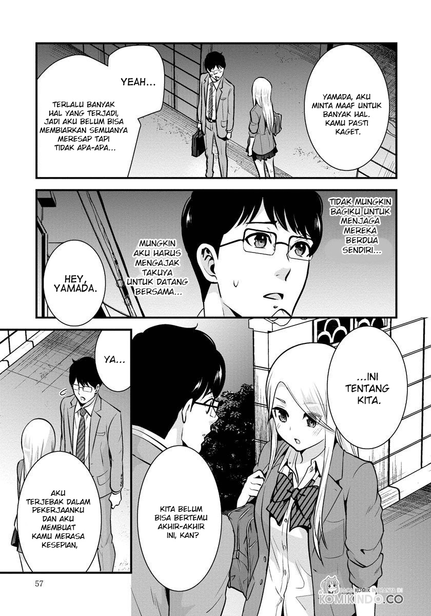 Saenai Riman to Yankee Joshi Kousei Chapter 24 Gambar 16