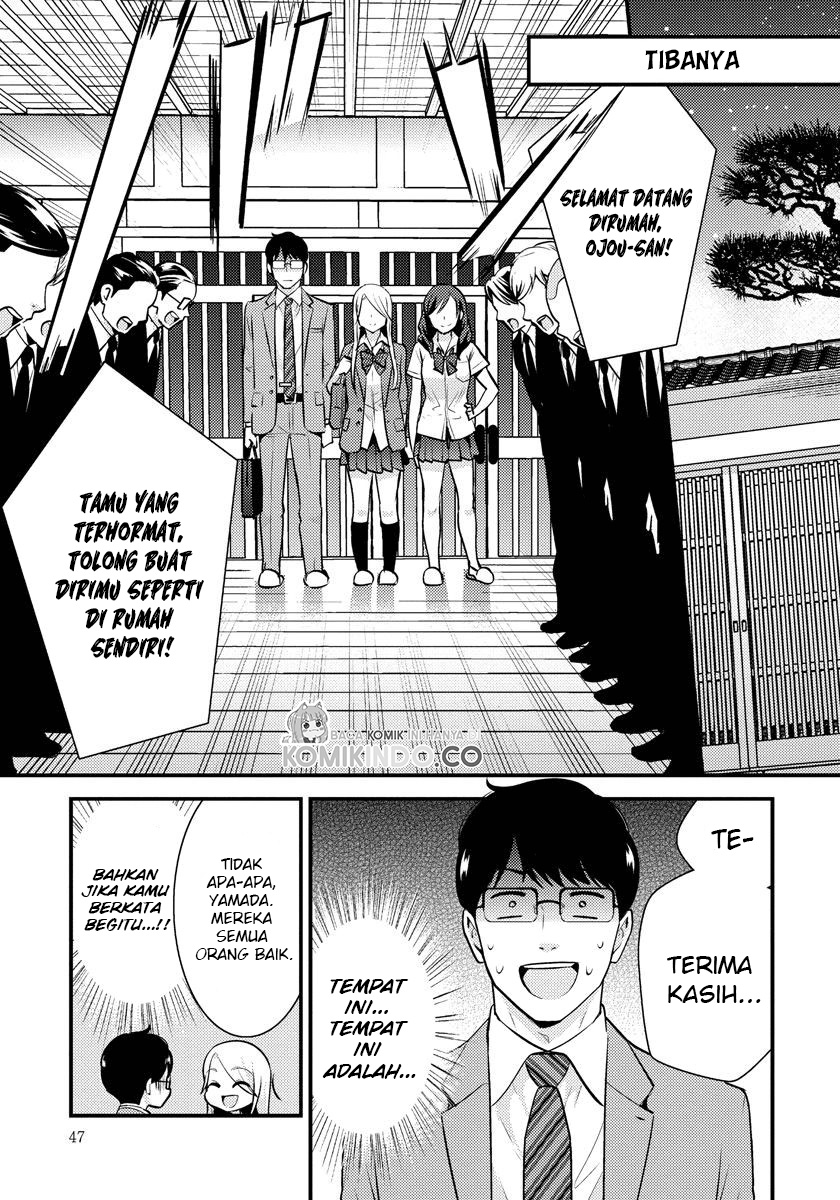 Saenai Riman to Yankee Joshi Kousei Chapter 24 Gambar 6