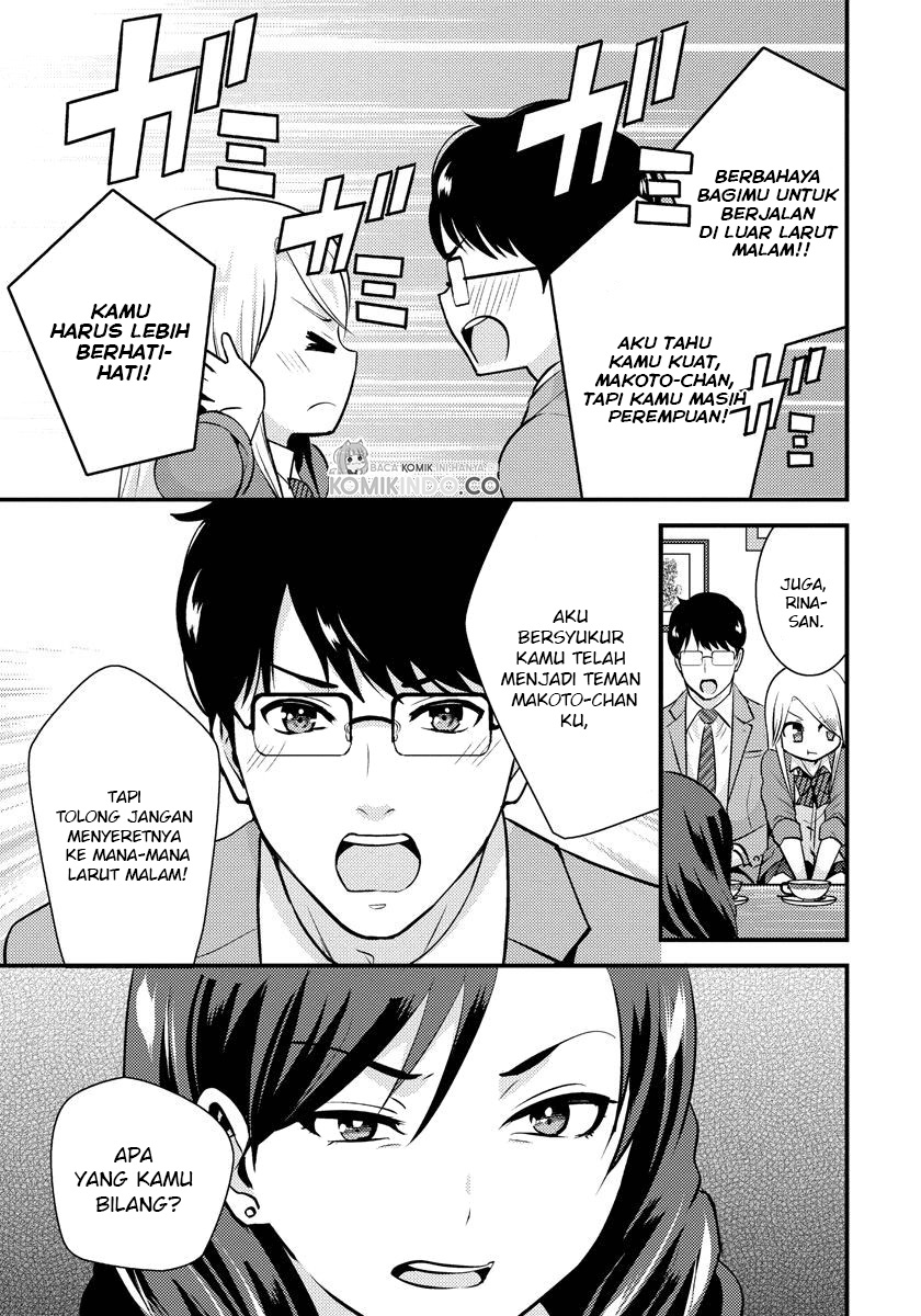 Saenai Riman to Yankee Joshi Kousei Chapter 24 Gambar 8
