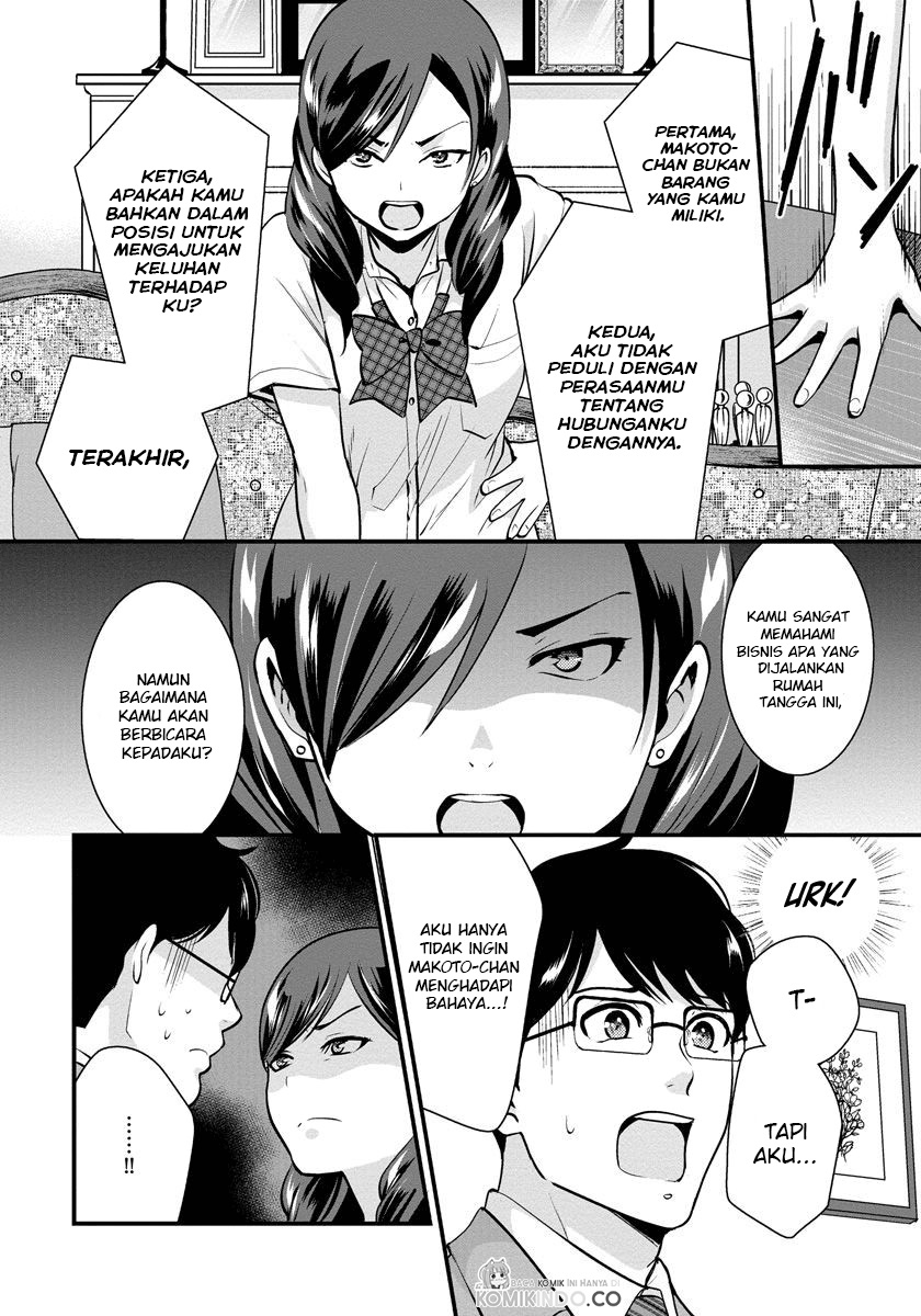 Saenai Riman to Yankee Joshi Kousei Chapter 24 Gambar 9