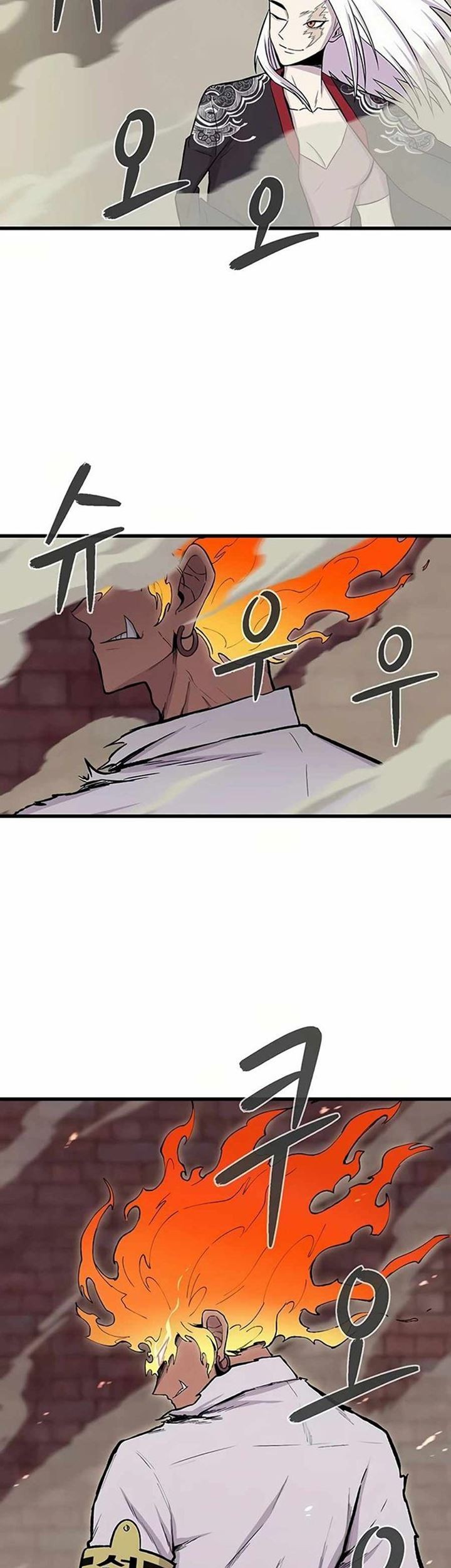 Born to be God (Tokjjom) Chapter 02 Gambar 88