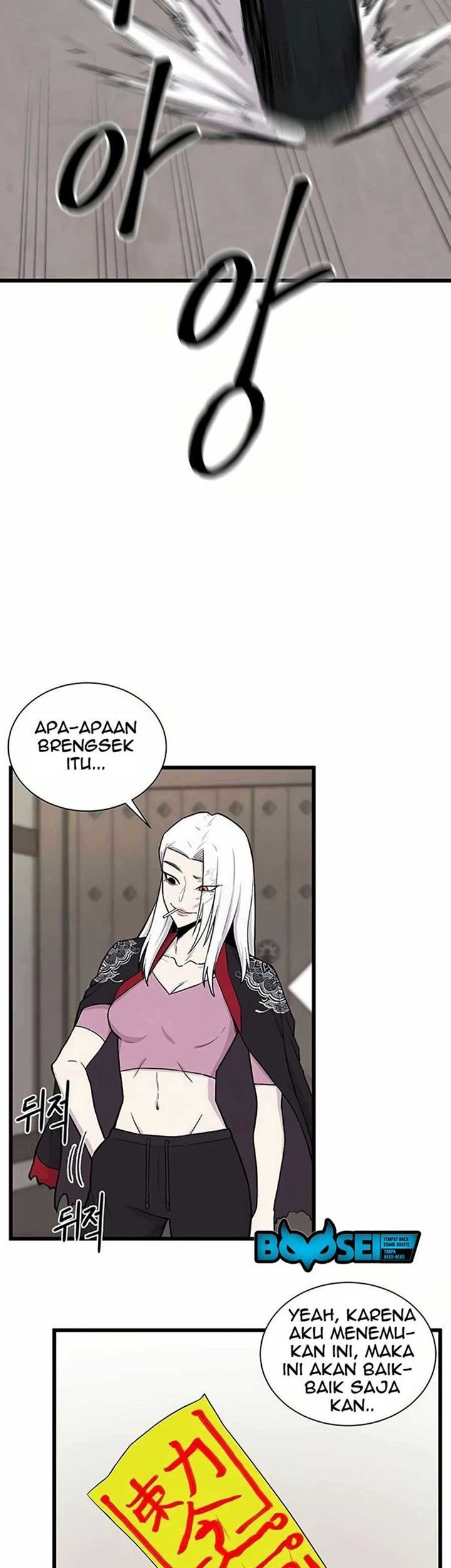 Born to be God (Tokjjom) Chapter 01 Gambar 20