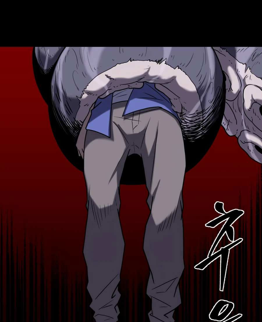 Monster Hunter Chapter 11 Gambar 80