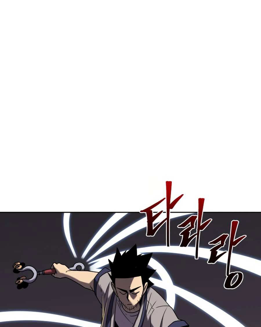 Monster Hunter Chapter 10 Gambar 12