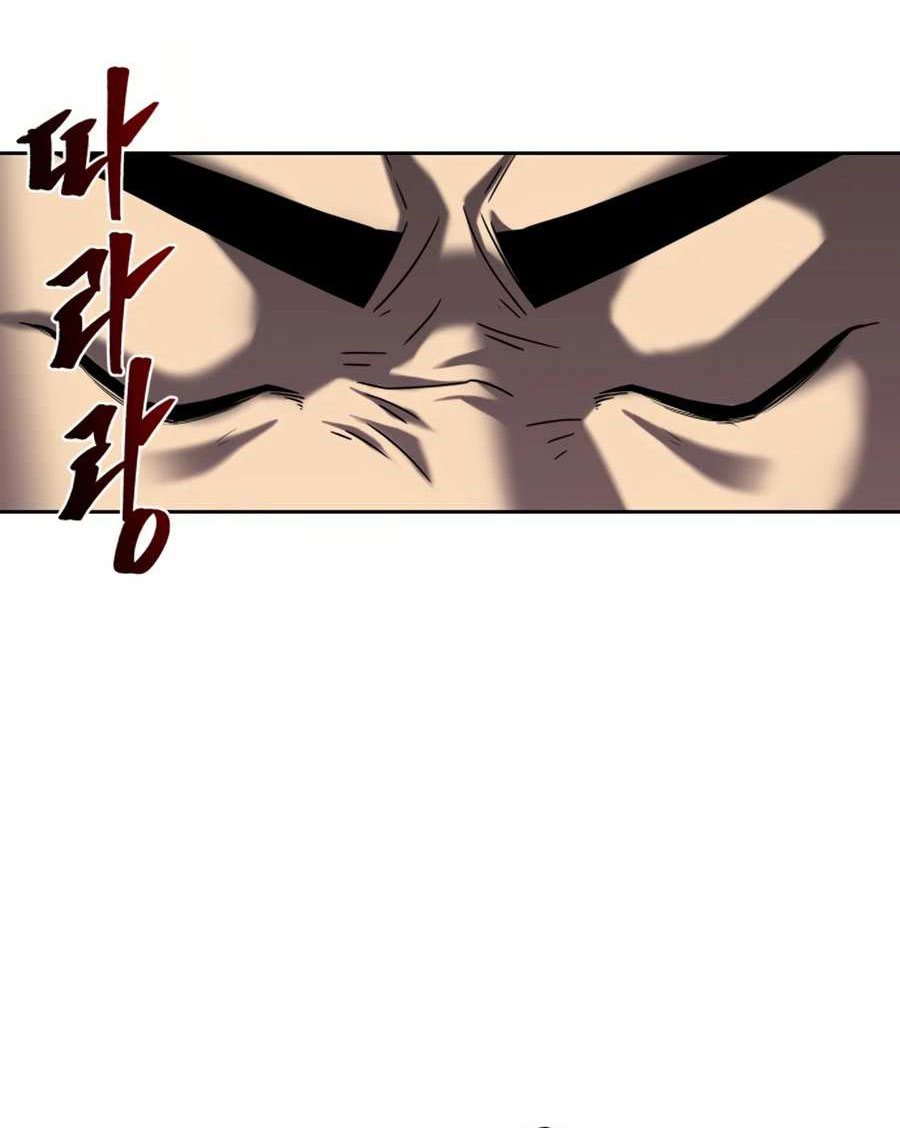 Monster Hunter Chapter 10 Gambar 14