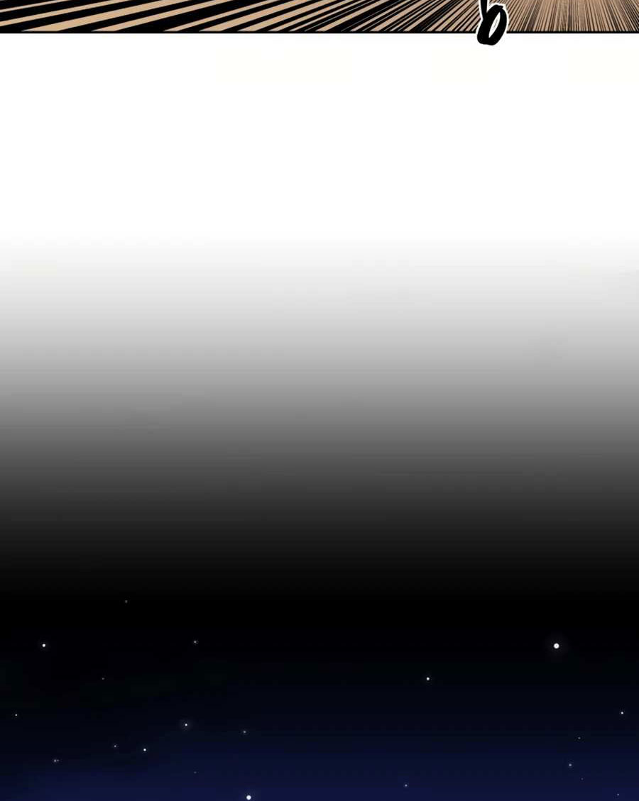 Monster Hunter Chapter 10 Gambar 40