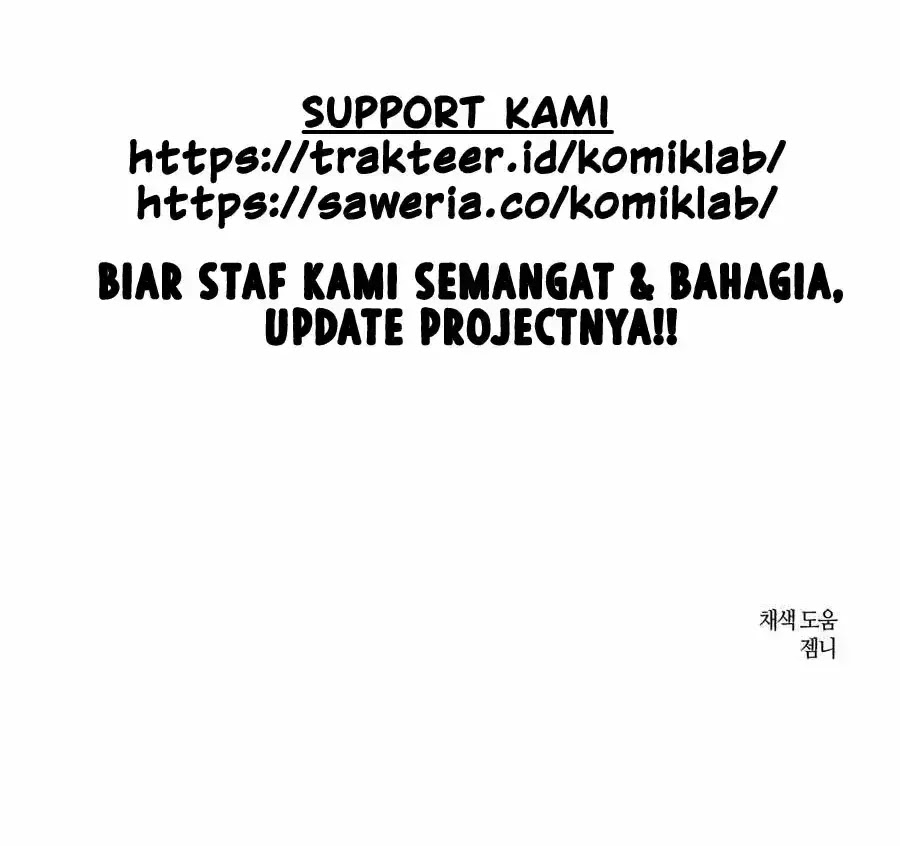 Monster Hunter Chapter 08 Gambar 104