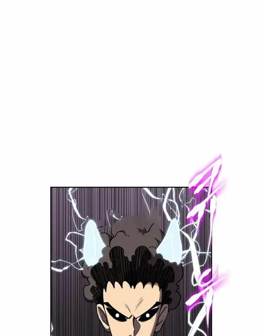 Monster Hunter Chapter 08 Gambar 11