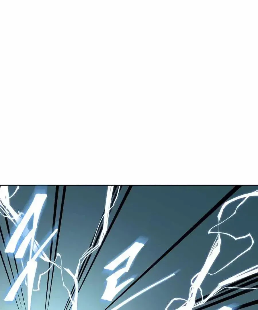 Monster Hunter Chapter 08 Gambar 30