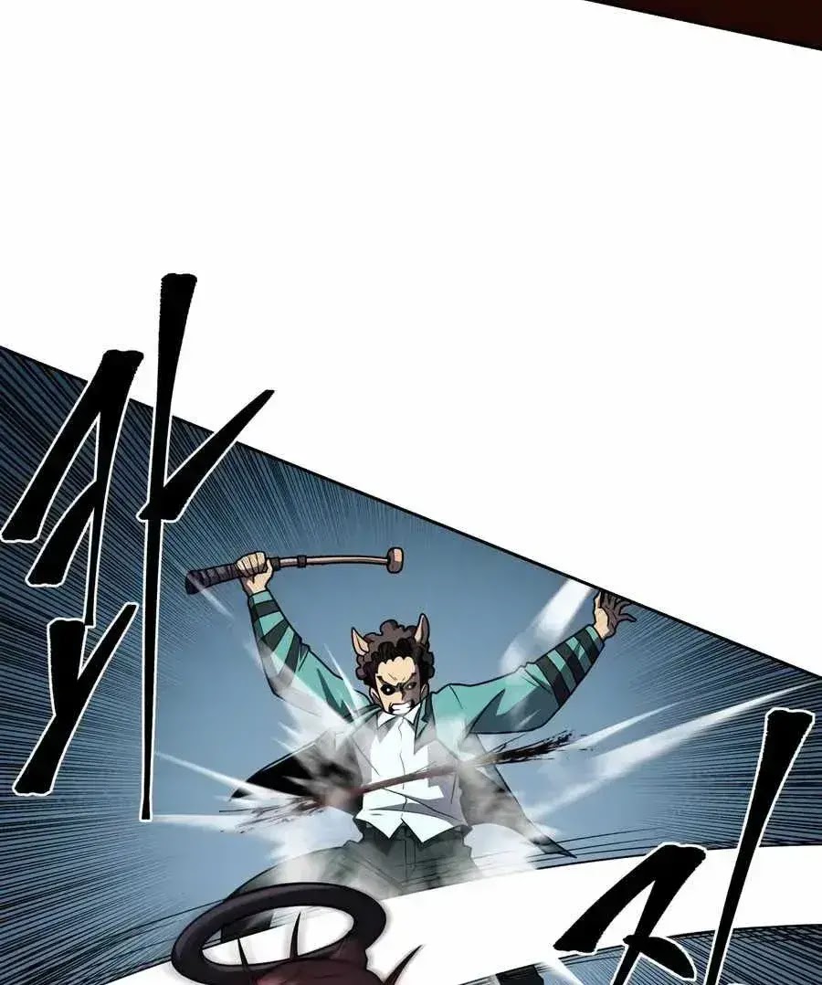 Monster Hunter Chapter 08 Gambar 34