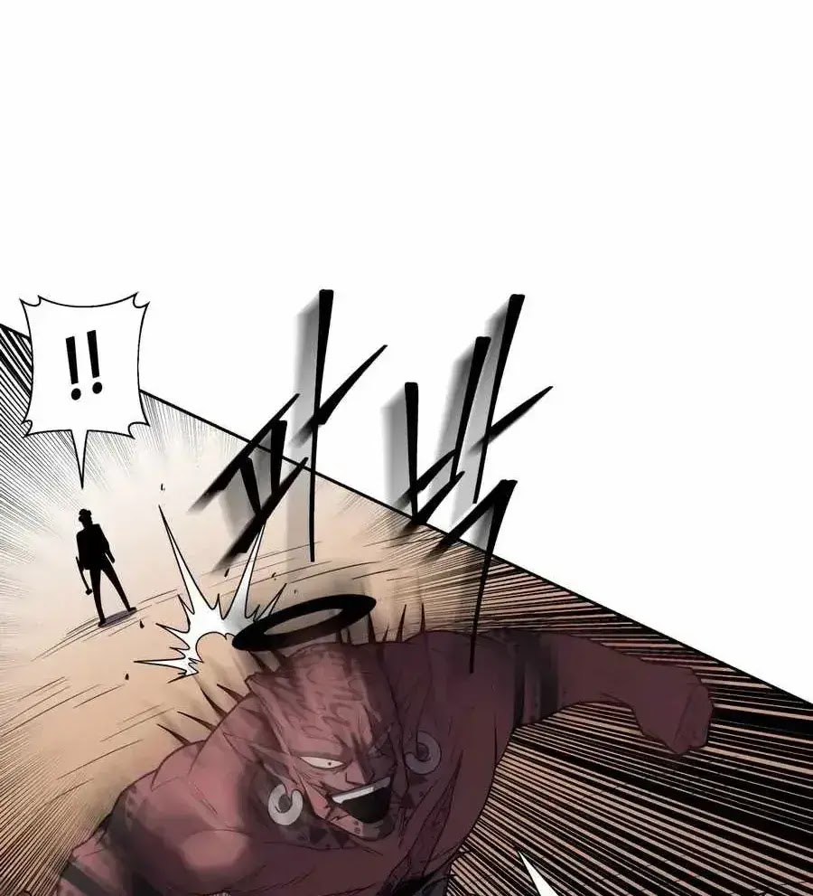 Monster Hunter Chapter 08 Gambar 50