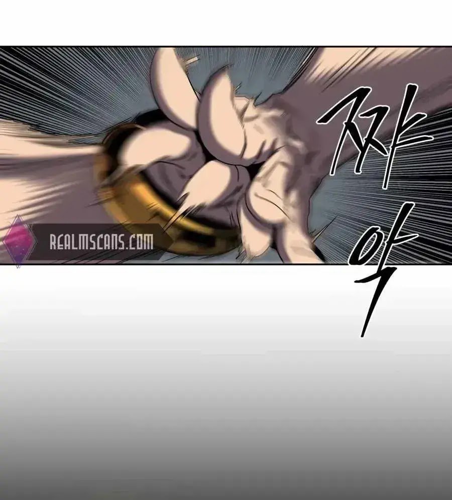 Monster Hunter Chapter 08 Gambar 55
