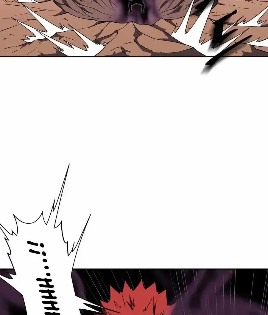Monster Hunter Chapter 08 Gambar 68