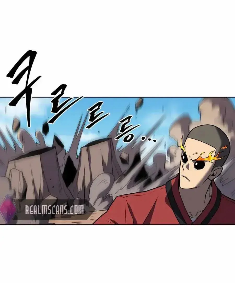 Monster Hunter Chapter 08 Gambar 7