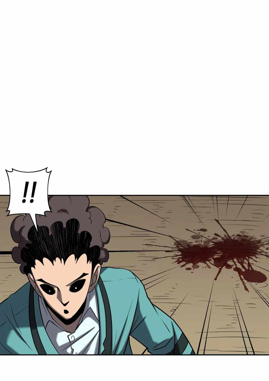 Monster Hunter Chapter 07 Gambar 44