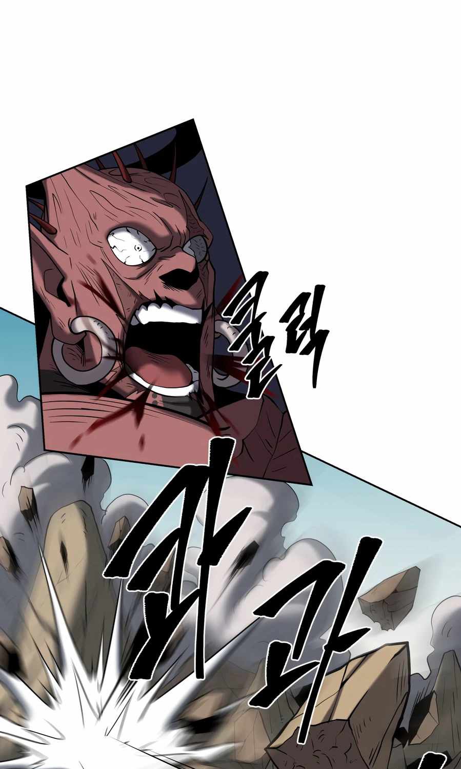 Monster Hunter Chapter 07 Gambar 74