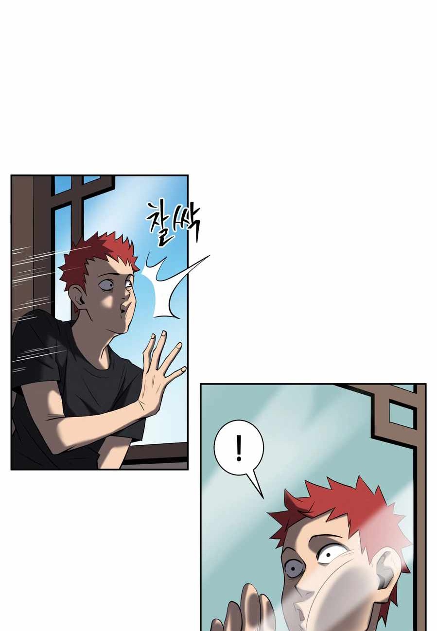 Monster Hunter Chapter 06 Gambar 5