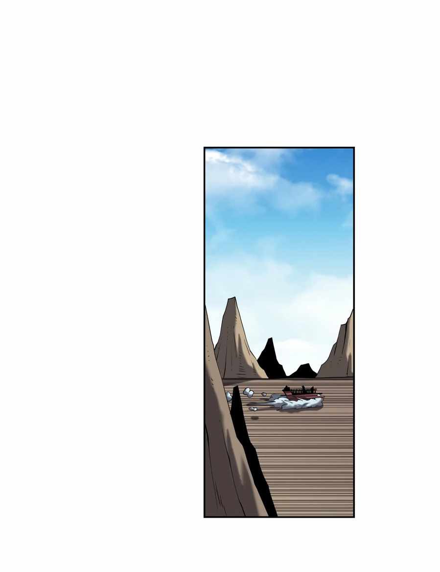 Monster Hunter Chapter 06 Gambar 68
