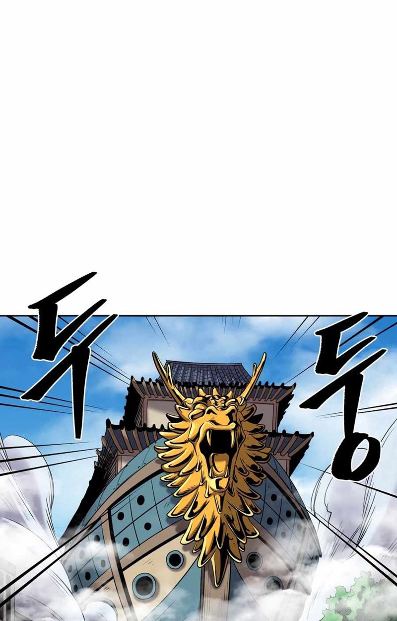 Monster Hunter Chapter 05 Gambar 92