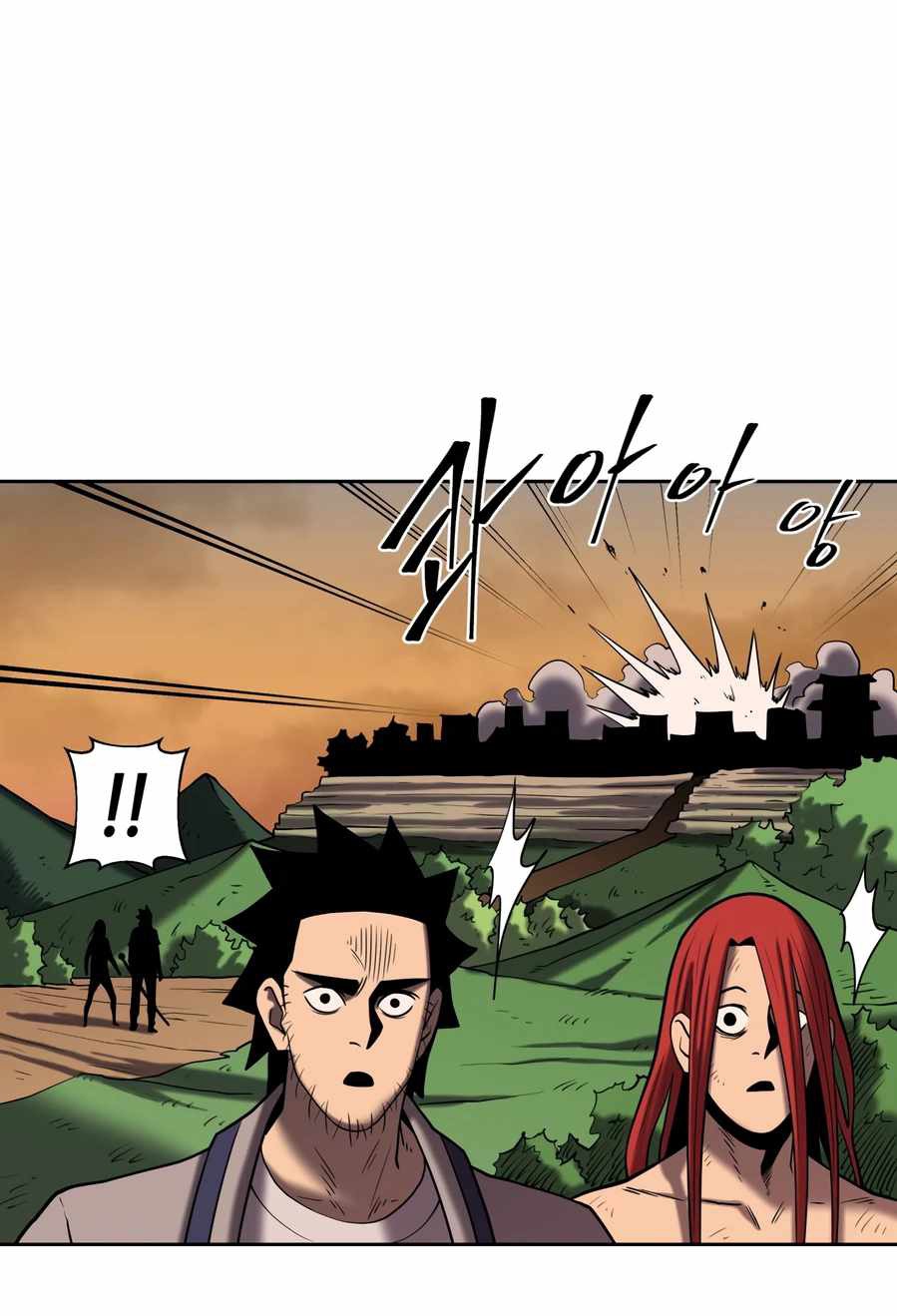 Monster Hunter Chapter 04 Gambar 17