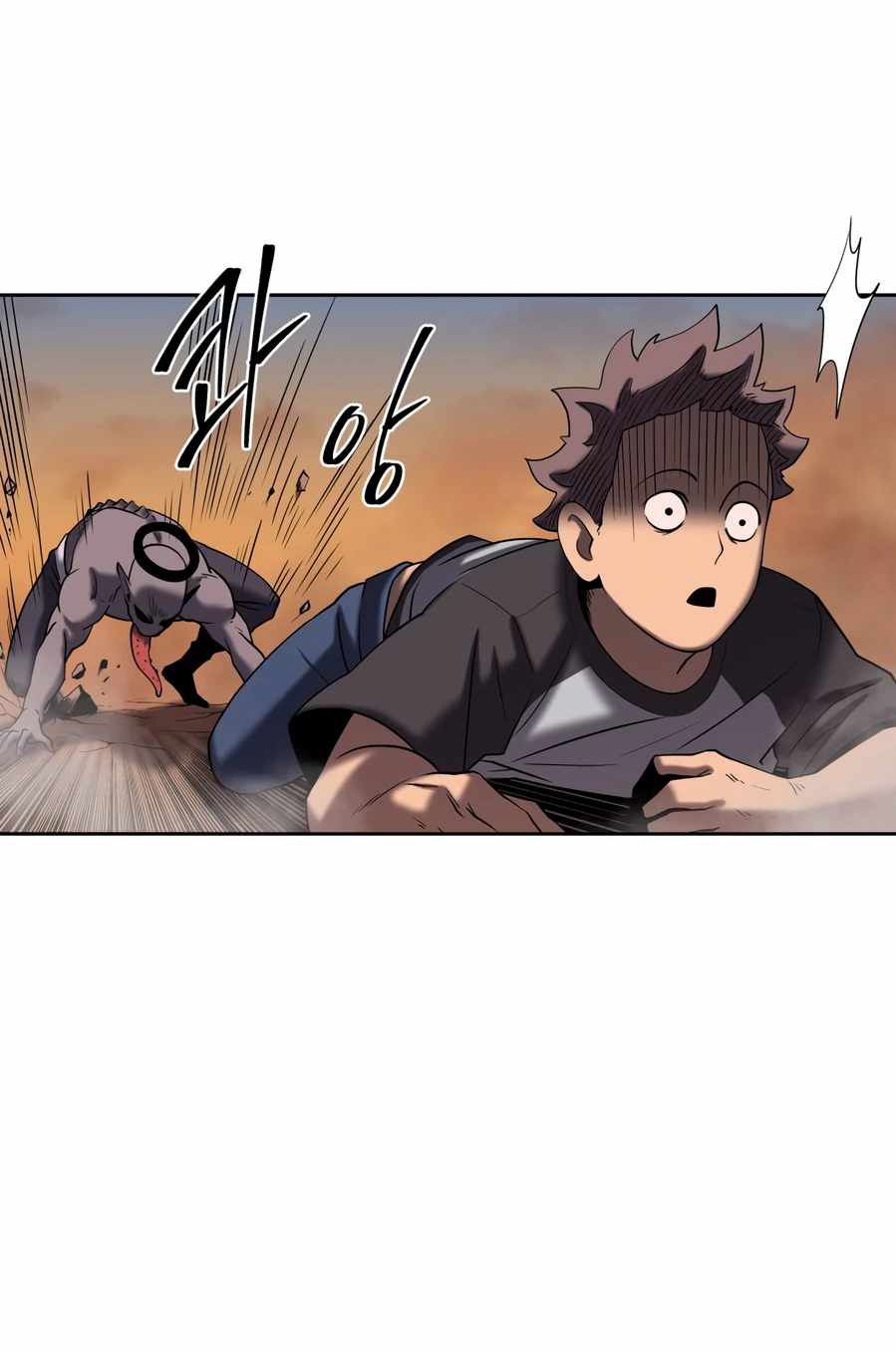 Monster Hunter Chapter 04 Gambar 27