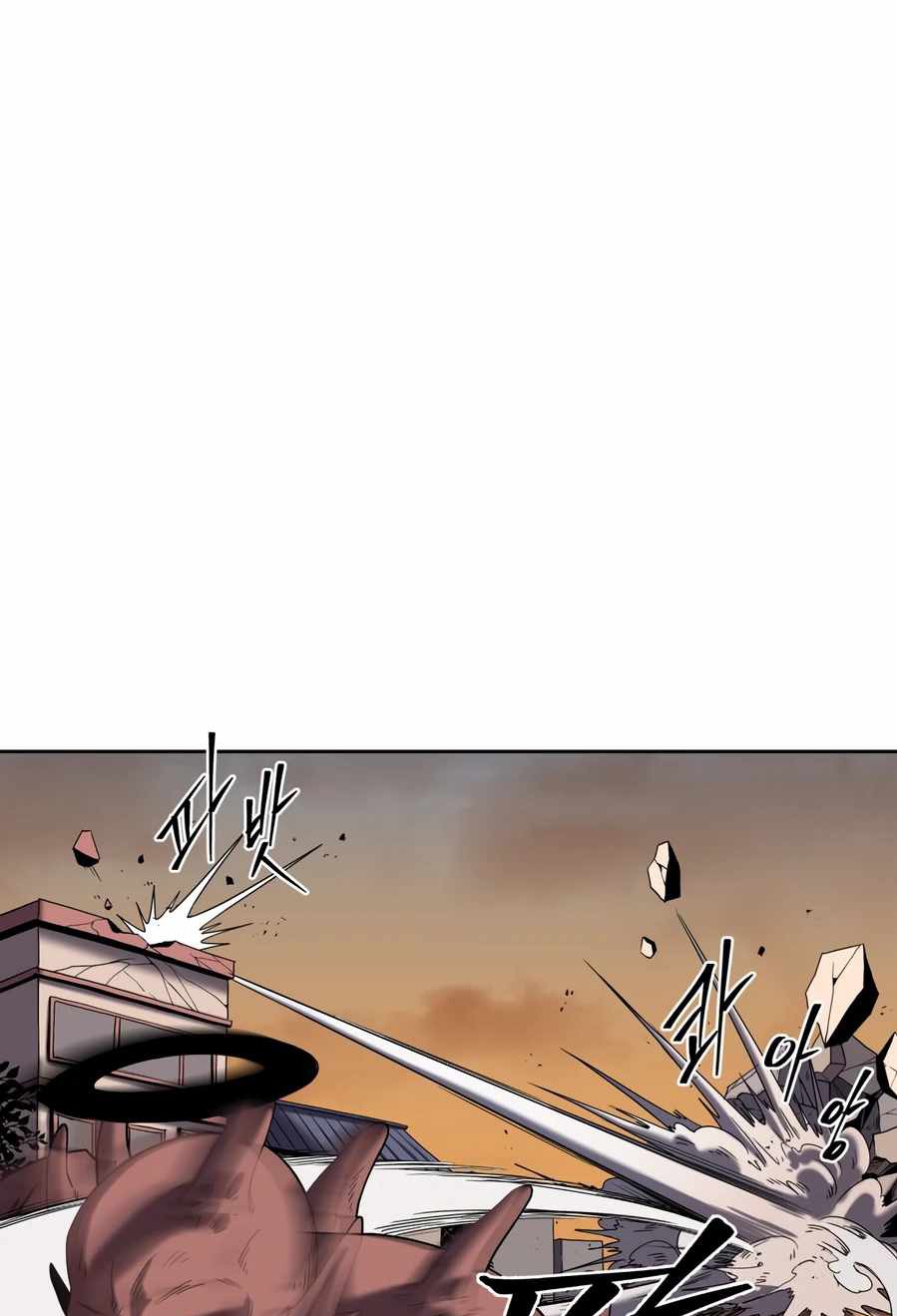 Monster Hunter Chapter 04 Gambar 47