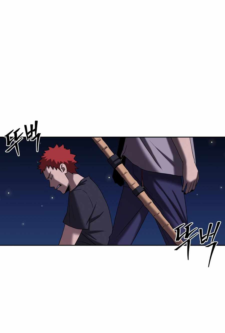 Monster Hunter Chapter 04 Gambar 89