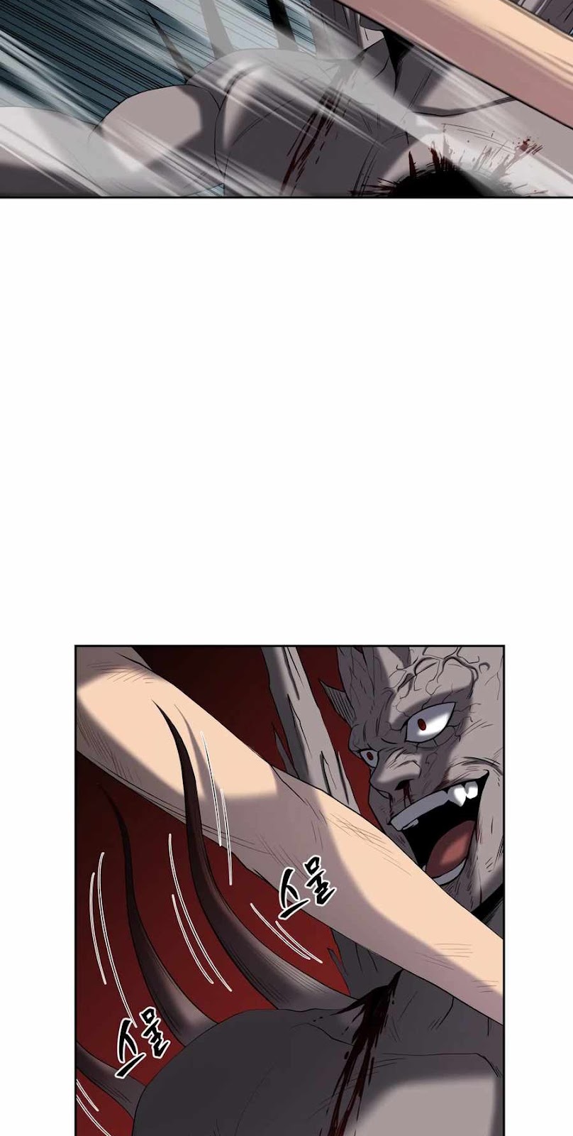 Monster Hunter Chapter 03 Gambar 24