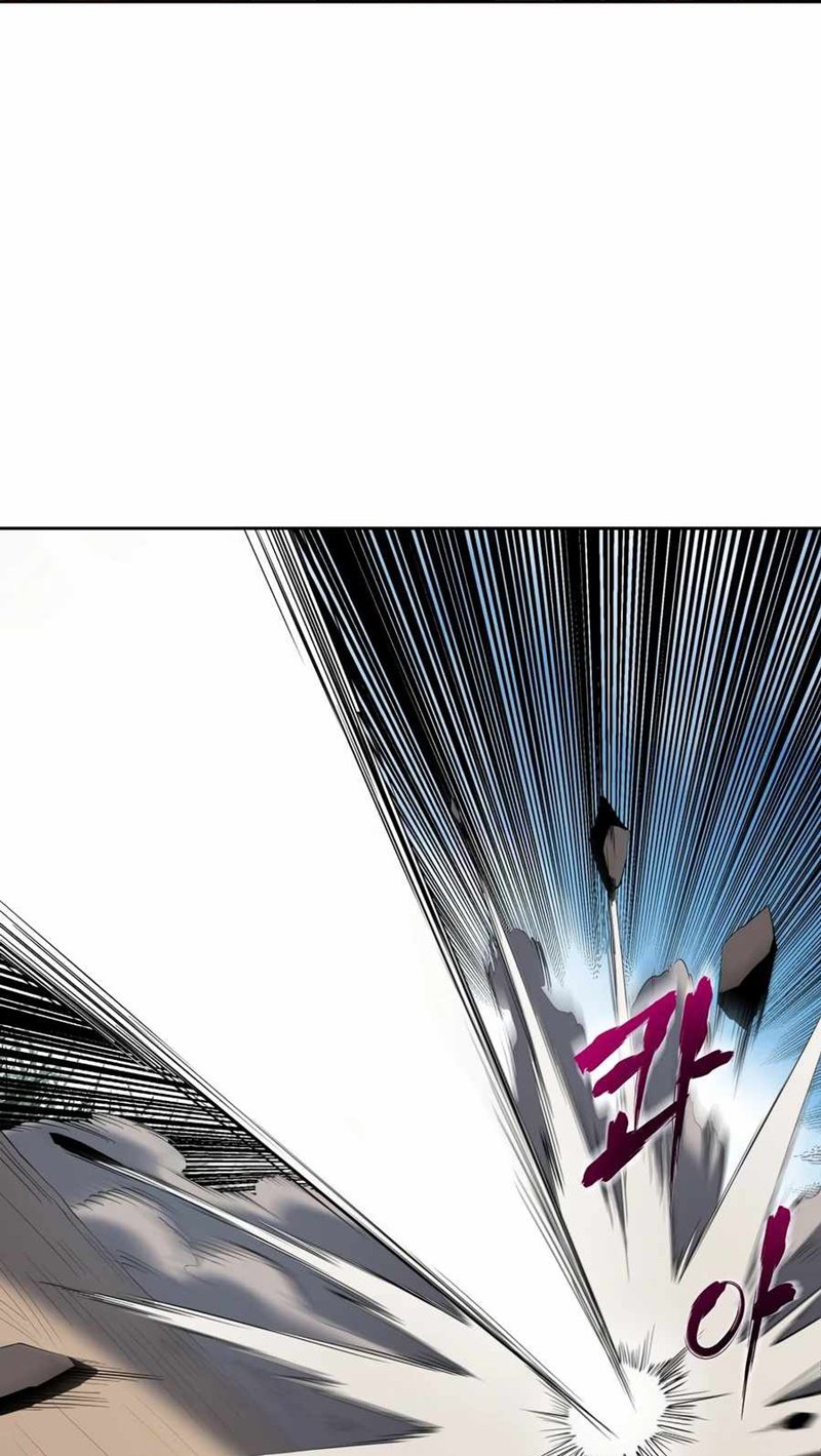 Monster Hunter Chapter 02 Gambar 22