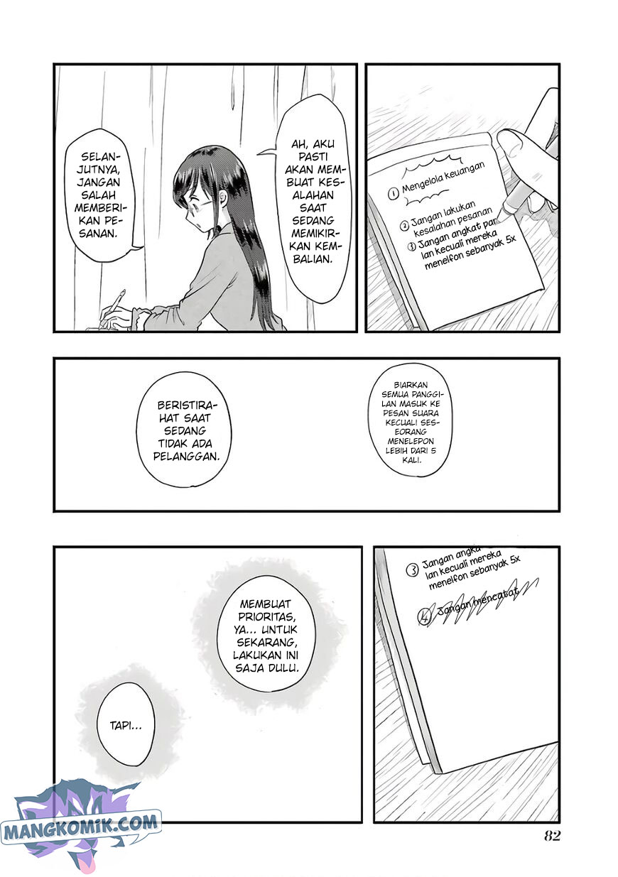 Yakumo-san wa Ezuke ga Shitai. Chapter 68 Gambar 11