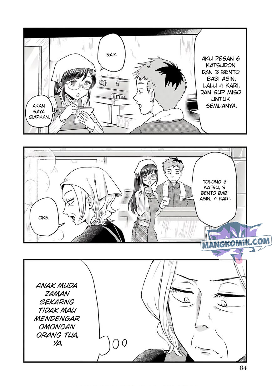 Yakumo-san wa Ezuke ga Shitai. Chapter 68 Gambar 13