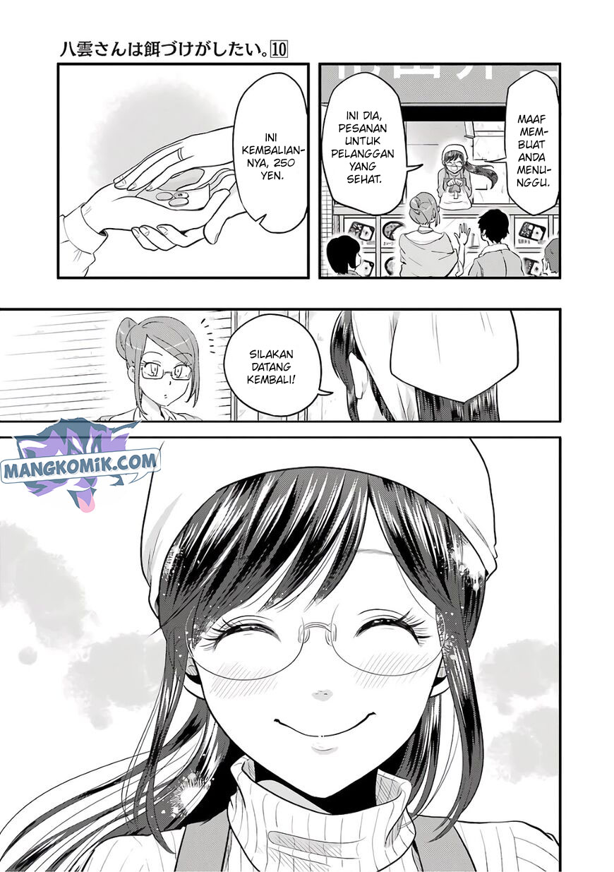 Yakumo-san wa Ezuke ga Shitai. Chapter 68 Gambar 14