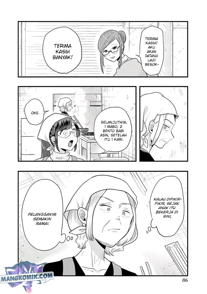 Yakumo-san wa Ezuke ga Shitai. Chapter 68 Gambar 15