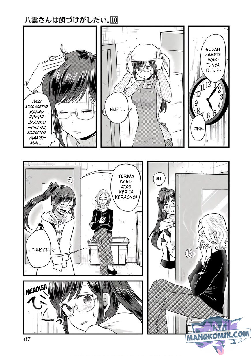 Yakumo-san wa Ezuke ga Shitai. Chapter 68 Gambar 16
