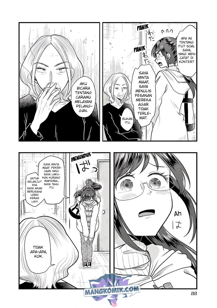 Yakumo-san wa Ezuke ga Shitai. Chapter 68 Gambar 17