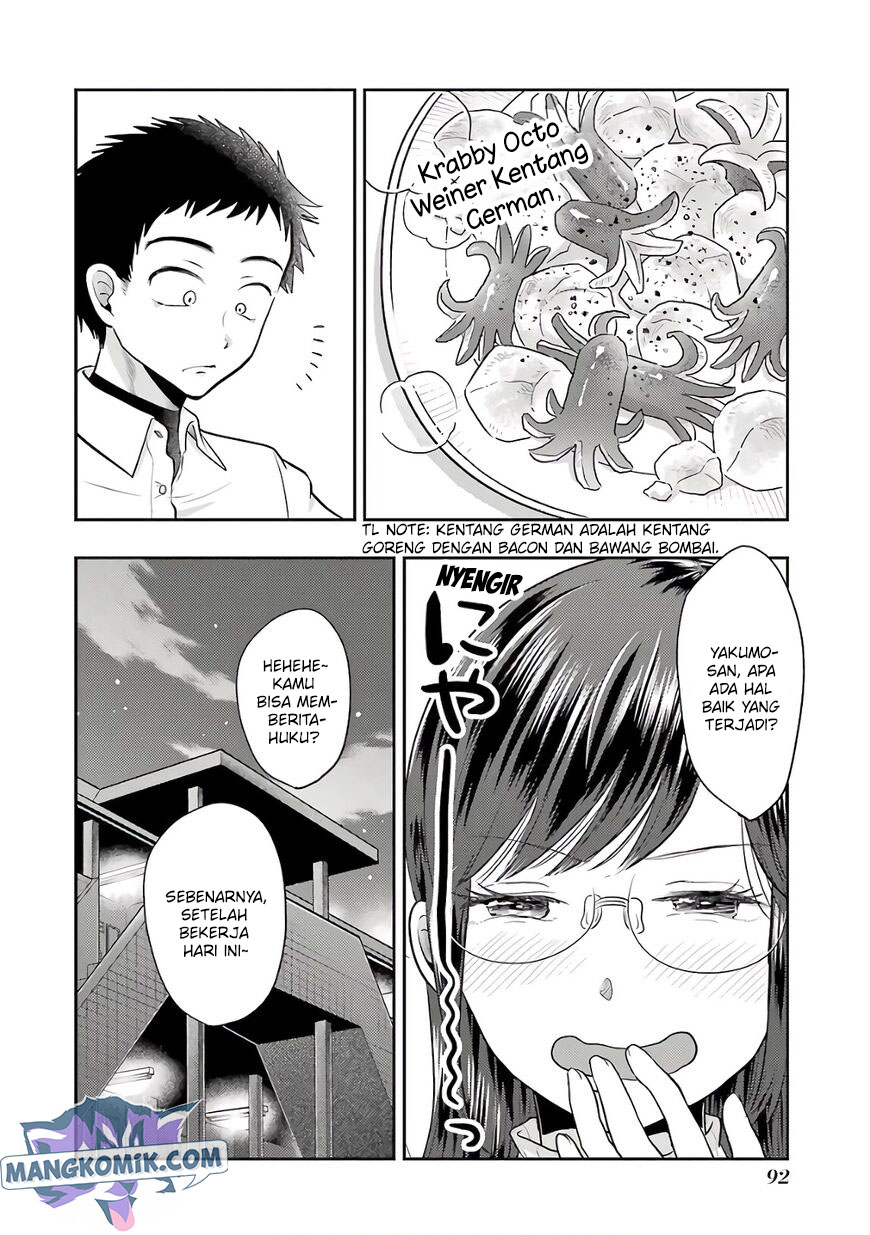 Yakumo-san wa Ezuke ga Shitai. Chapter 68 Gambar 21