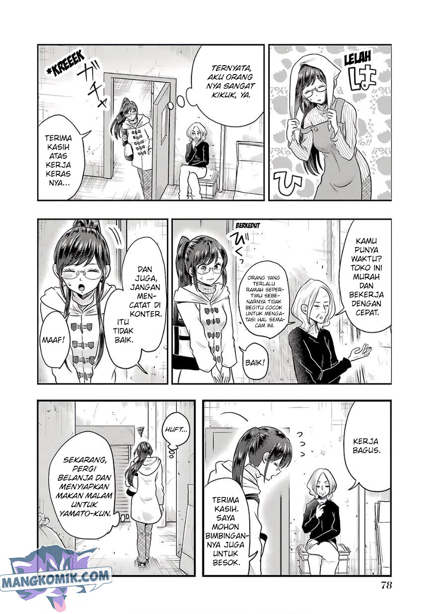 Yakumo-san wa Ezuke ga Shitai. Chapter 68 Gambar 7