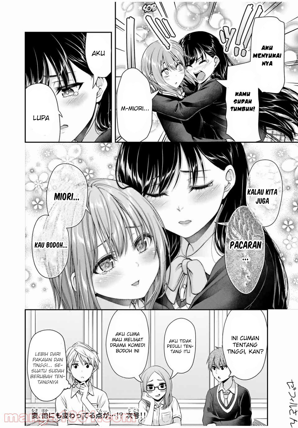 Fechippuru ~ bokura no junsuina koi Chapter 110 Gambar 11
