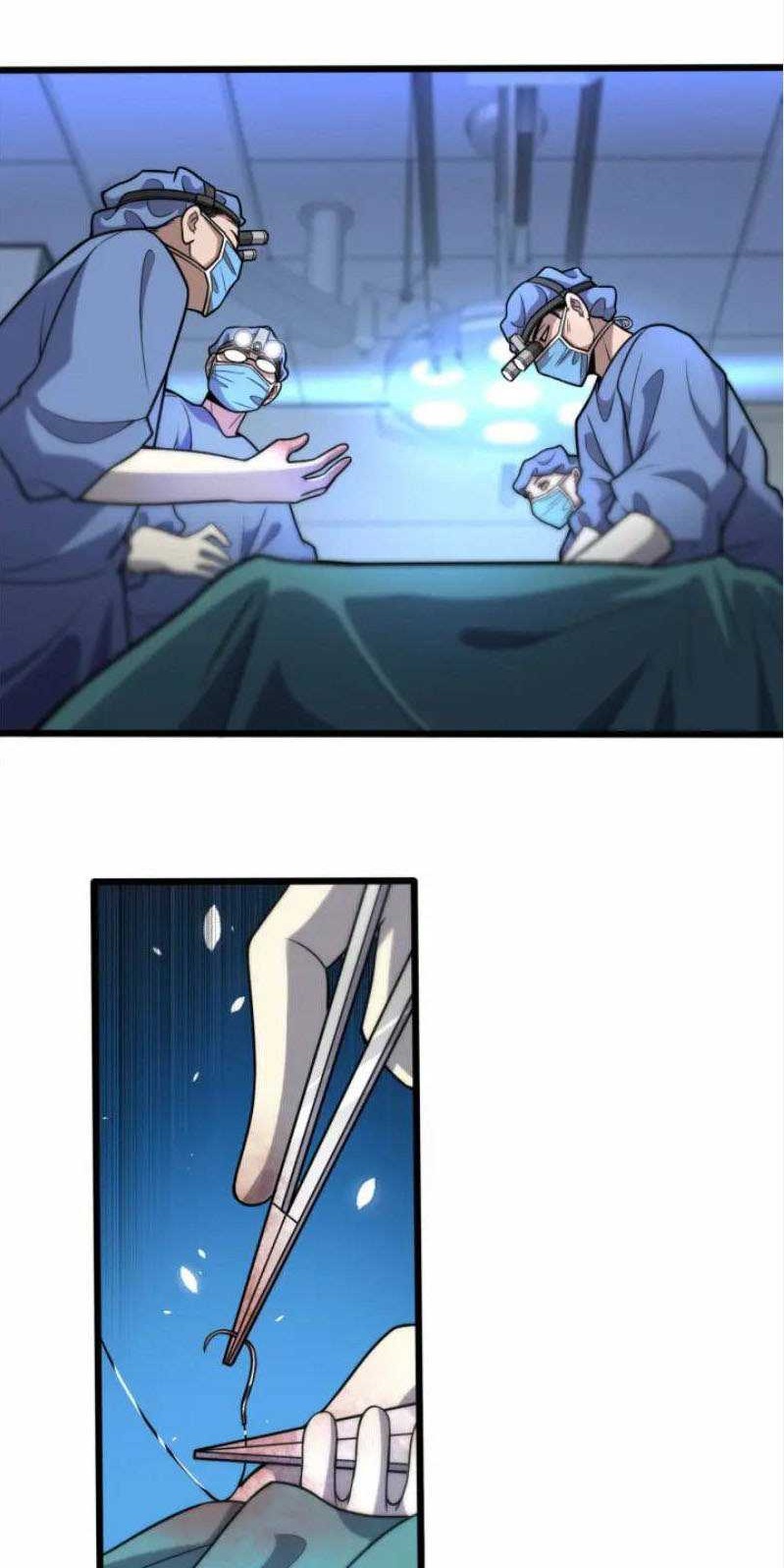Great Doctor Ling Ran Chapter 59 Gambar 19