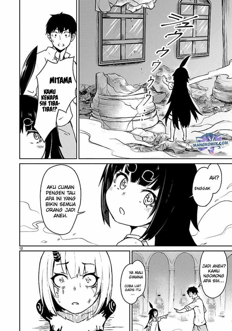 Kaminaki Sekai no Kamisama Katsudou Chapter 09 Gambar 13