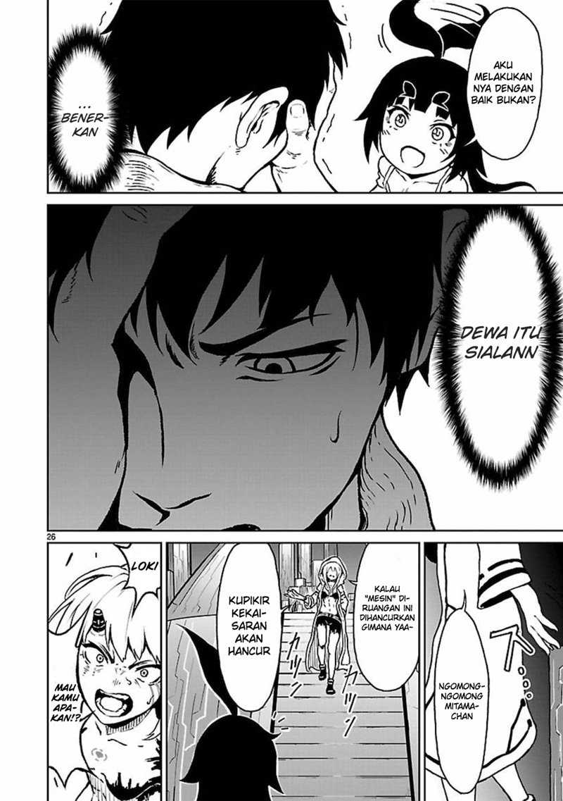 Kaminaki Sekai no Kamisama Katsudou Chapter 09 Gambar 25