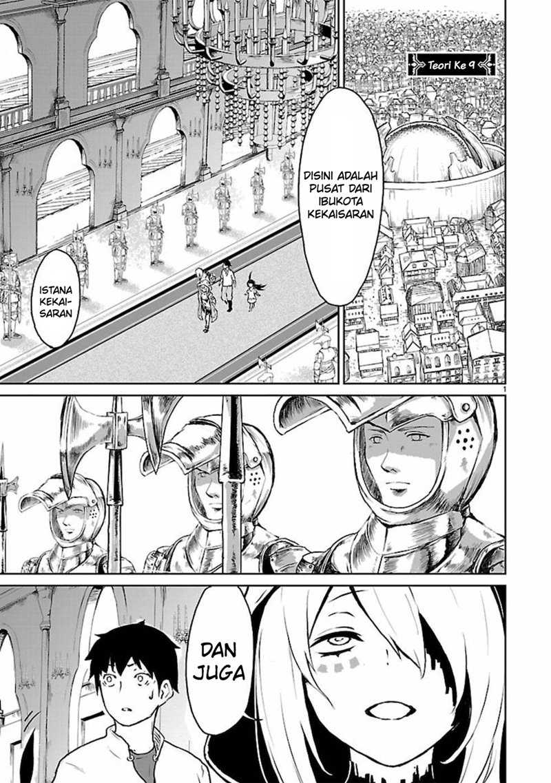 Kaminaki Sekai no Kamisama Katsudou Chapter 09 Gambar 3