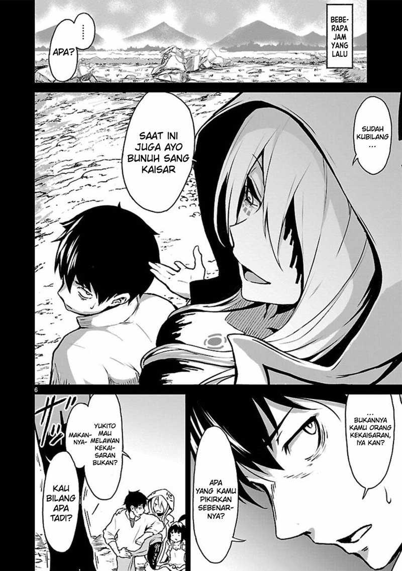 Kaminaki Sekai no Kamisama Katsudou Chapter 09 Gambar 7
